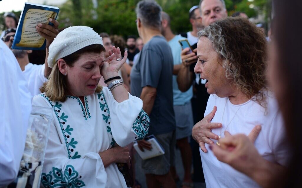 תמונת סיקור