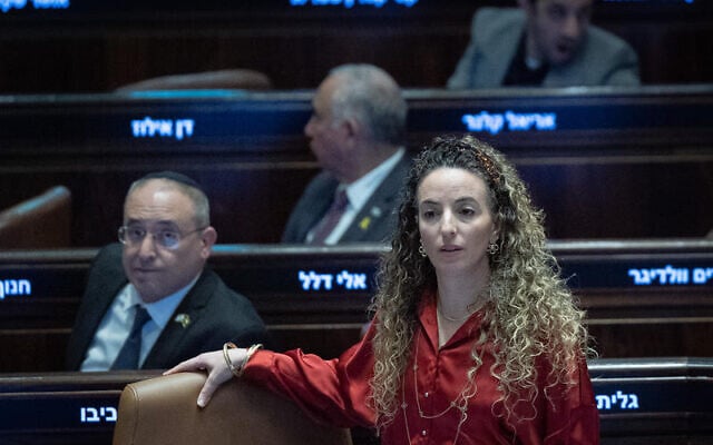 Environmental Protection Minister Idit Silman attends a plenum session at the Knesset in Jerusalem, February 10, 2025. (Yonatan Sindel/Flash90) Environmental Protection Minister Idit Silman attends a plenum session at the Knesset in Jerusalem, February 10, 2025. (Yonatan Sindel/Flash90)