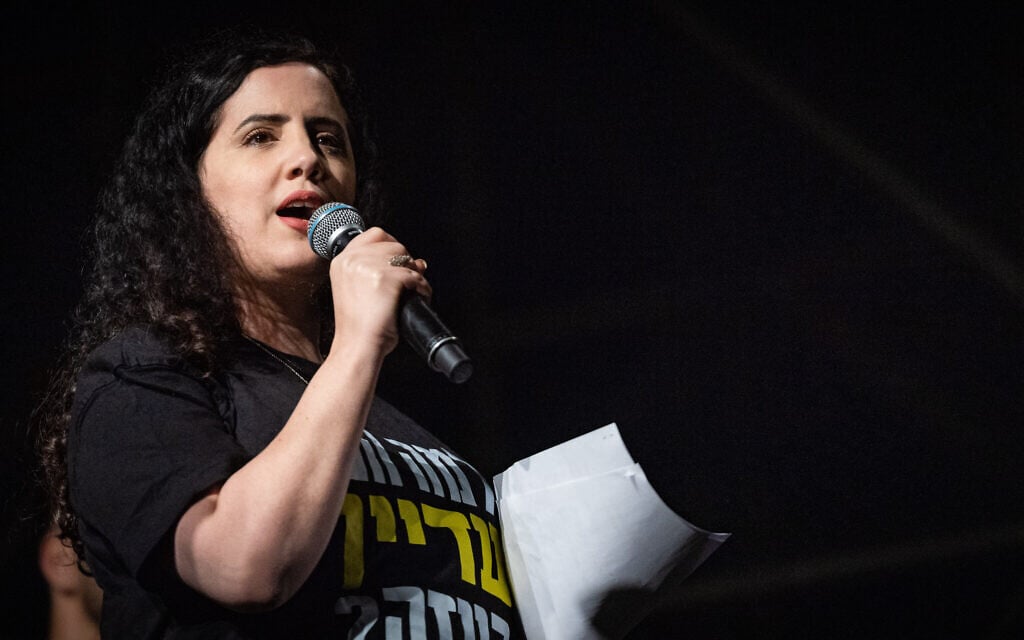 The practical peacenik: Naama Lazimi’s battle for Israel’s soul