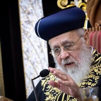 Shas spiritual leader Rabbi Yitzhak Yosef, during a weekly teaching at the Yazdim synagogue in Jerusalem, on June 7, 2025. (Chaim Goldberg/FLASH90)