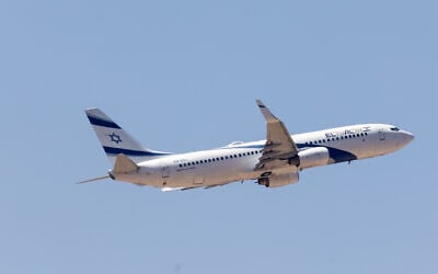 An El Al flight takes off at Ben Gurion International Airport, outside of Tel Aviv, June 19, 2025. (Yossi Aloni/Flash90)