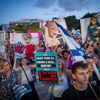 Demonstrators take part in a rally against the war in Gaza in Tel Aviv on July 31, 2025. (Erik Marmor/Flash90)