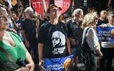 Israelis protest in support of Attorney General Gali Baharav-Miara, near her home in Tel Aviv on August 3, 2025. (Avshalom Sassoni/Flash90)