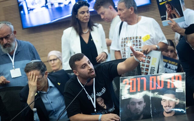 A relative of hostage Rom Braslavski speaks during a Knesset House Committee meeting in Jerusalem, on August 4, 2025. (Yonatan Sindel/Flash90) A relative of hostage Rom Braslavski speaks during a Knesset House Committee meeting in Jerusalem, on August 4, 2025. (Yonatan Sindel/Flash90)