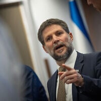 Finance Minister Bezalel Smotrich attends a press conference at the Finance Ministry in Jerusalem on August 6, 2025. (Yonatan Sindel/Flash90)