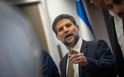 Finance Minister Bezalel Smotrich attends a press conference at the Finance Ministry in Jerusalem on August 6, 2025. (Yonatan Sindel/Flash90)