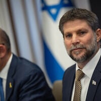 Finance Minister Bezalel Smotrich attends a press conference at the Finance Ministry in Jerusalem on August 6, 2025. (Yonatan Sindel/Flash90)