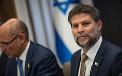 Finance Minister Bezalel Smotrich attends a press conference at the Finance Ministry in Jerusalem on August 6, 2025. (Yonatan Sindel/Flash90)