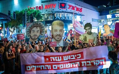 Protesters hold a banner reading: "Occupation of Gaza endangers hostages and soldiers" at a demonstration in Tel Aviv, August 7, 2025. (Erik Marmor/Flash90)