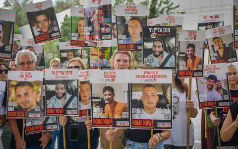 Families of Israelis held hostage in Gaza, former hostages and supporters hold a press conference in Tel Aviv, on August 9, 2025. (Avshalom Sassoni/Flash90)