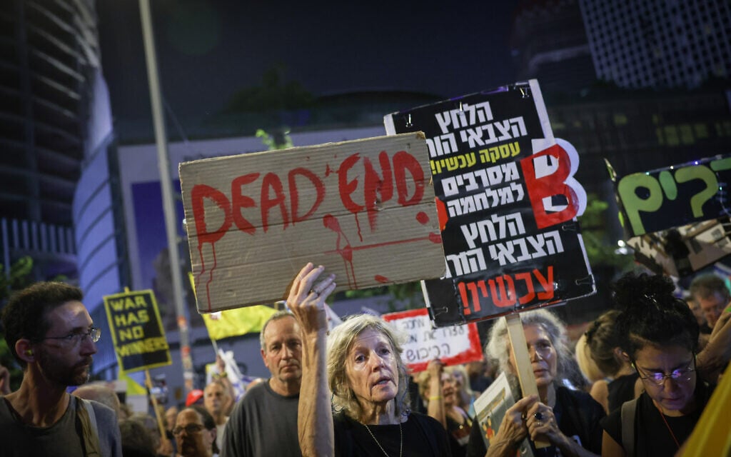 Hostage families urging general strike over Gaza City takeover plan; labor union won’t back it