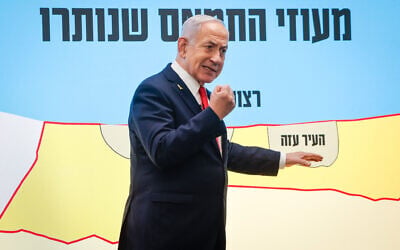 Prime Minister Benjamin Netanyahu speaks during a press conference at his office in Jerusalem, August 10, 2025. (Yonatan Sindel/Flash90) Prime Minister Benjamin Netanyahu speaks during a press conference at his office in Jerusalem, August 10, 2025. (Yonatan Sindel/Flash90)