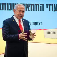 PM Benjamin Netanyahu holds a press conference at the PM's office in Jerursalem, August 10, 2025. (Photo by Yonatan Sindel/ Flash90)