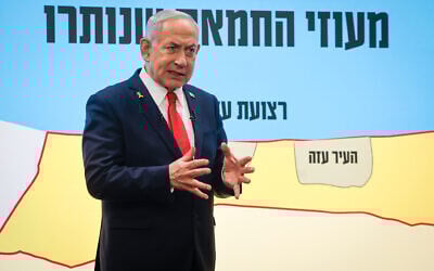 PM Benjamin Netanyahu holds a press conference at the PM's office in Jerursalem, August 10, 2025. (Photo by Yonatan Sindel/ Flash90)