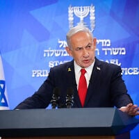 Prime Minister Benjamin Netanyahu holds a press conference at the Prime Minister's Office in Jerusalem, on August 10, 2025. (Yonatan Sindel/ Flash90)
