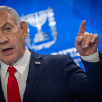Prime Minister Benjamin Netanyahu holds a press conference at the Prime Minister's Office in Jerusalem, on August 10, 2025. (Yonatan Sindel/ Flash90)