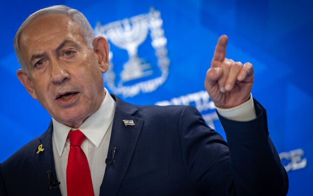 Prime Minister Benjamin Netanyahu holds a press conference at the Prime Minister's Office in Jerusalem, on August 10, 2025. (Yonatan Sindel/ Flash90)