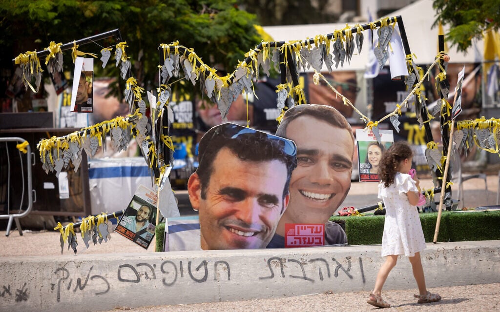 Visitors at Hostage Square in Tel Aviv. August 11, 2025. (Miriam Alster/ Flash90) Visitors at Hostage Square in Tel Aviv. August 11, 2025. (Miriam Alster/ Flash90)