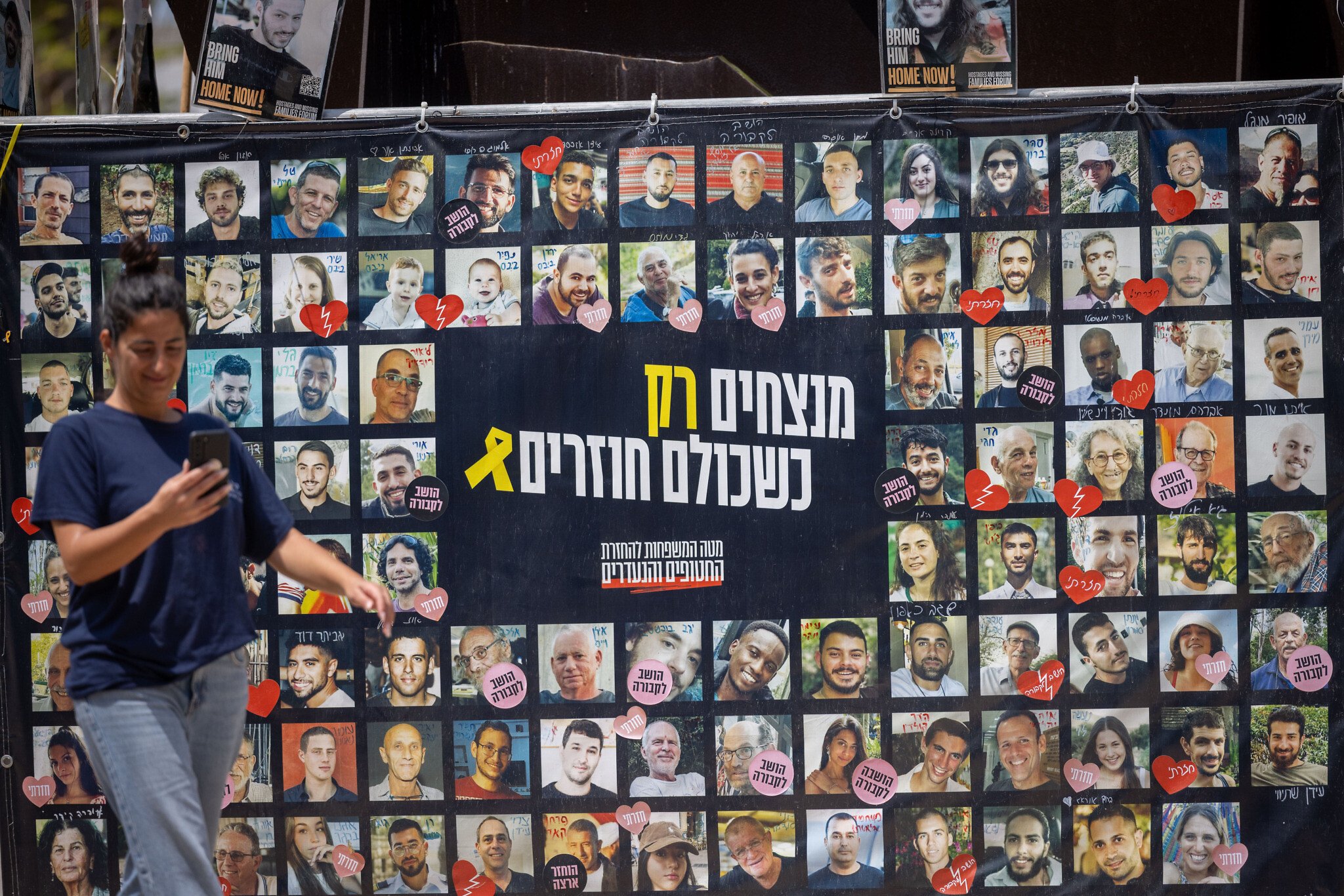 Gantz Defends IDF Killing of Al Jazeera Journalist, Labels Him Hamas Terrorist