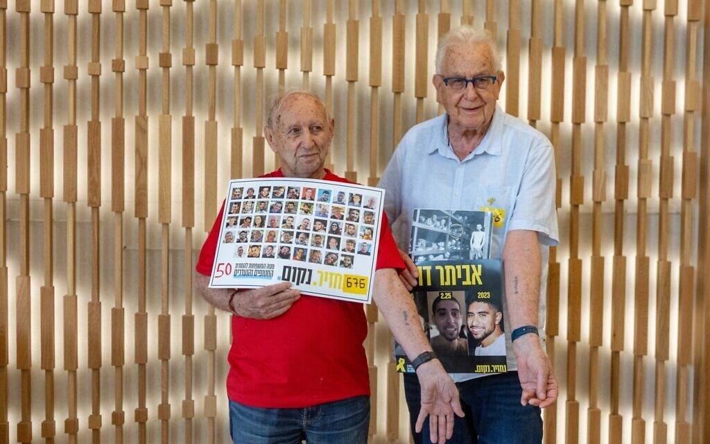 Holocaust survivors advocate for the release of the Gaza hostages at the Knesset in Jerusalem, August 12, 2025. (Chaim Goldberg/Flash90)