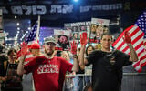 Demonstrators protest for the release of the hostages held in the Gaza Strip, outside the Kirya military headquarters in Tel Aviv, August 12, 2025. (Flash90)