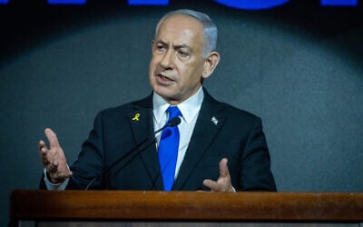 Prime Minister Benjamin Netanyahu speaks at a Newsmax event in Jerusalem, on August 13, 2025. (Shalev Shalom/POOL)