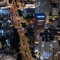 People gather at Hostages Square in Tel Aviv, during a rally calling for the release of hostages held in Gaza, August 17, 2025. (Chaim Goldberg/ Flash90)