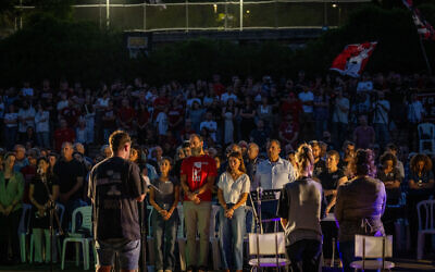 The family and friends of Hersh Goldberg-Polin attend a memorial service for the slain 23-year-old in the Valley of the Cross, on the outskirts of Jerusalem, marking one year since he was murdered by his Hamas captors in Gaza, on August 19, 2025.(Chaim Goldberg/Flash90) The family and friends of Hersh Goldberg-Polin attend a memorial service for the slain 23-year-old in the Valley of the Cross, on the outskirts of Jerusalem, marking one year since he was murdered by his Hamas captors in Gaza, on August 19, 2025.(Chaim Goldberg/Flash90)