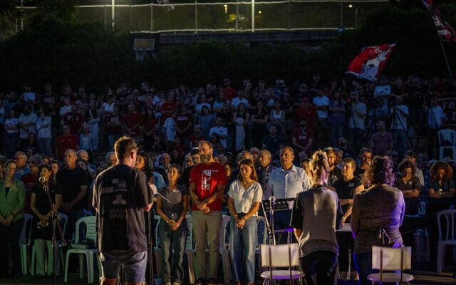 The family and friends of Hersh Goldberg-Polin attend a memorial service for the slain 23-year-old in the Valley of the Cross, on the outskirts of Jerusalem, marking one year since he was murdered by his Hamas captors in Gaza, on August 19, 2025.(Chaim Goldberg/Flash90)