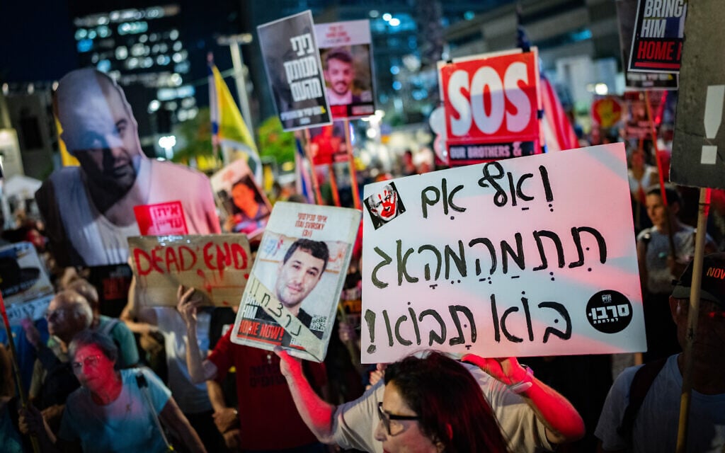 PM’s office says Israel will dispatch negotiating team when location for talks is set