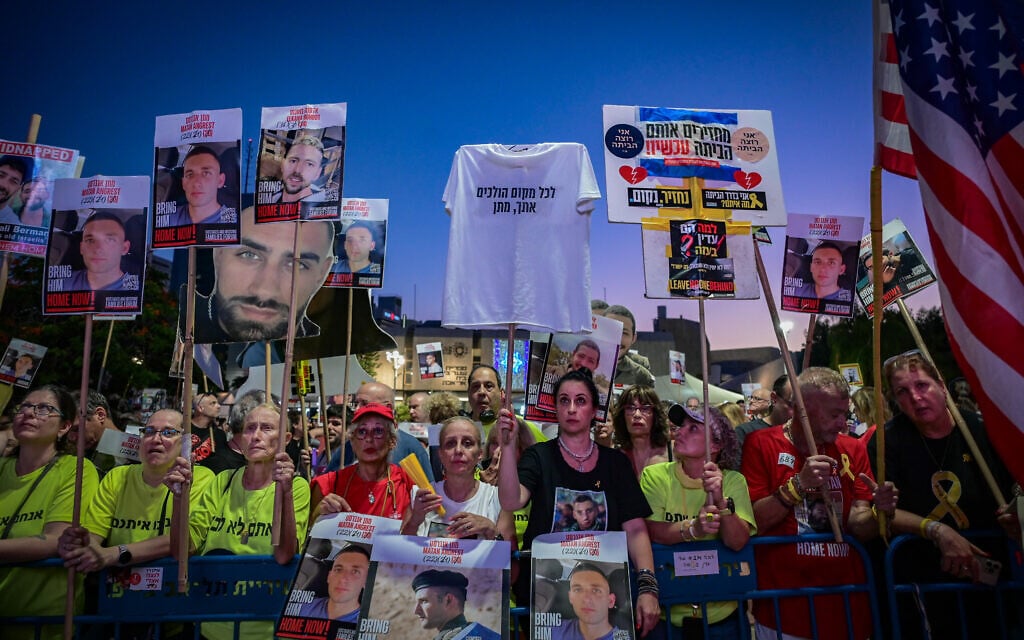 Israelis rally at Hostage Squares in Tel Aviv to call for the release of hostages held in Gaza by Hamas, August 23, 2025. (Avshalom Sassoni/Flash90) Israelis rally at Hostage Squares in Tel Aviv to call for the release of hostages held in Gaza by Hamas, August 23, 2025. (Avshalom Sassoni/Flash90)