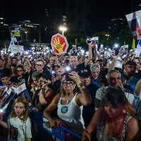 Protesters for the release of hostages held in Gaza, at Hostage Square in Tel Aviv, August 26, 2025. (Avshalom Sassoni/Flash90)