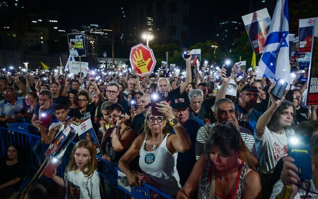 Protesters for the release of hostages held in Gaza, at Hostage Square in Tel Aviv, August 26, 2025. (Avshalom Sassoni/Flash90) Protesters for the release of hostages held in Gaza, at Hostage Square in Tel Aviv, August 26, 2025. (Avshalom Sassoni/Flash90)