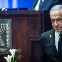 Prime Minister Benjamin Netanyahu at the opening ceremony of the new Knesset museum, in Jerusalem on August 11, 2025. (Yonatan Sindel/ Flash90)
