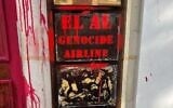 The Paris offices of El Al vandalized with red paint and pro-Palestinian, anti-Israel graffiti, August 7, 2025. (X, used in accordance with clause 27a of the copyright law)