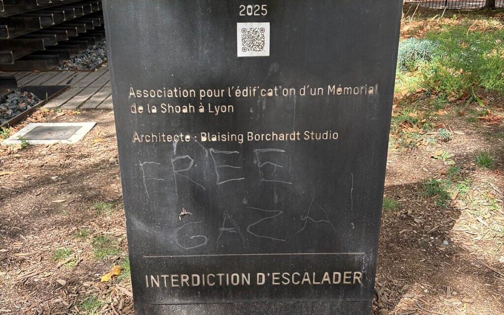 French Holocaust memorial defaced with ‘free Gaza’ inscription