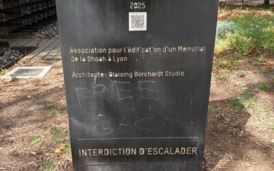 A Holocaust memorial in Lyon was defaced with a "Free Gaza" inscription on August 30, 2025 (CRIF) A Holocaust memorial in Lyon was defaced with a "Free Gaza" inscription on August 30, 2025 (CRIF)