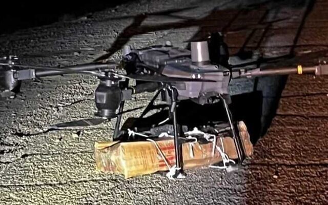 A drone used in an attempted weapons smuggling over the Egyptian border, late August 20, 2025. (Israel Defense Forces) A drone used in an attempted weapons smuggling over the Egyptian border, late August 20, 2025. (Israel Defense Forces)