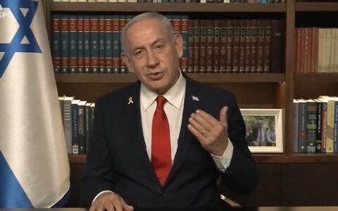 Prime Minister Benjamin Netanyahu in a video released on August 3, 2025. (Screenshot/GPO)