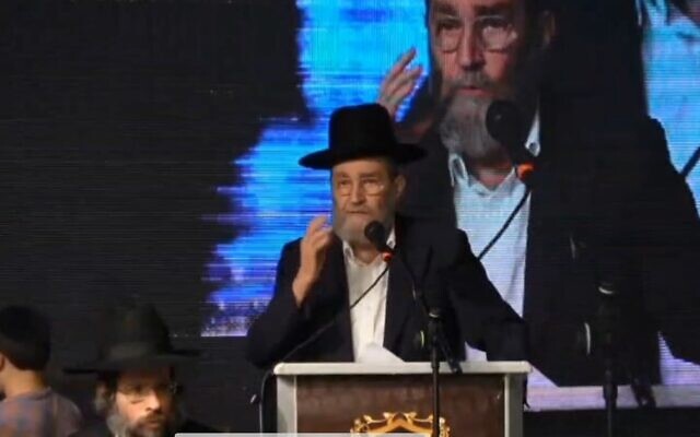 A screenshot from a video of United Torah Judaism MK Moshe Gafni speaking at a conference of the Yeshiva Students' Committee in Kibbutz Hafetz Haim, August 14, 2025. (Courtesy/Moshe Gafni's office)