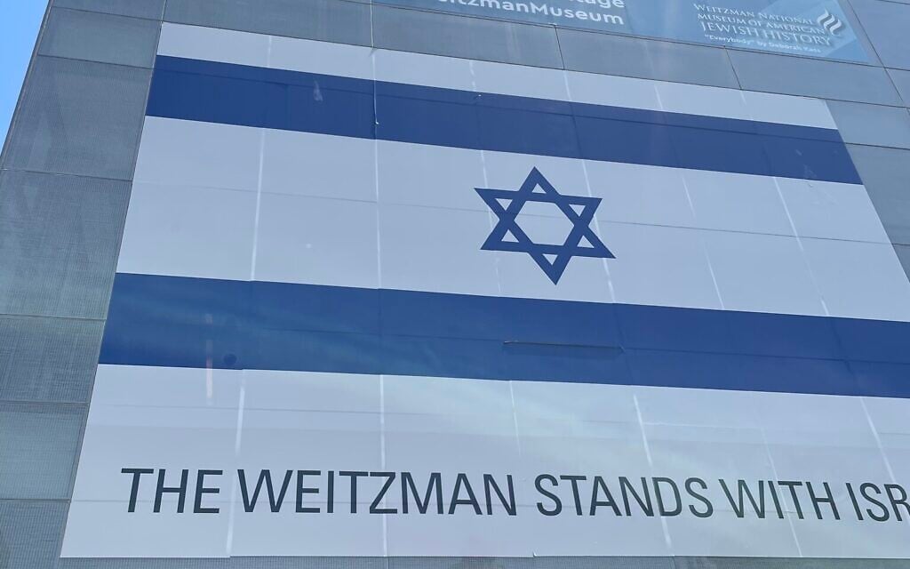 Reversing course, Philadelphia Jewish museum to rehang vandalized Israeli flag