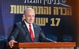 This handout photo shows Prime Minister Benjamin Netanyahu addressing an event celebrating the legalization of West Bank settlement outposts, on August 26, 2025. (Kobi Gideon/GPO)
