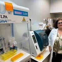 Prof. Idit Maya in her laboratory at Rabin Medical Center. (Courtesy/Howard Blas)
