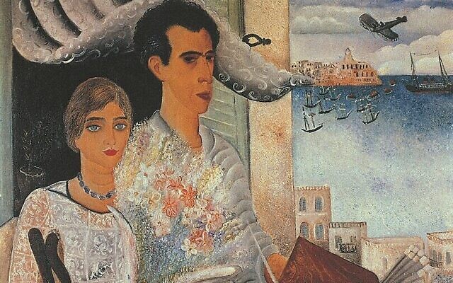 Reuven Rubin's 'Les Fiances' was hosted at Tel Aviv Museum of Art through November 2025 (Courtesy Rubin Museum)