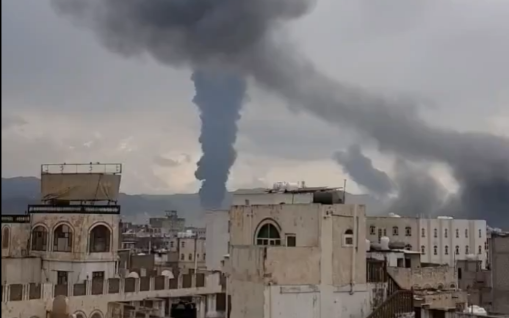 Smoke rises over Sanaa, Yemen following an Israeli strike, August 24, 20205 (Video screenshot) Smoke rises over Sanaa, Yemen following an Israeli strike, August 24, 20205 (Video screenshot)