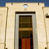 The Mountain Jews Synagogue of Baku (Wikimedia Commons)