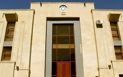 The Mountain Jews Synagogue of Baku (Wikimedia Commons)