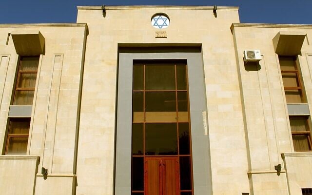 The Mountain Jews Synagogue of Baku (Wikimedia Commons) The Mountain Jews Synagogue of Baku (Wikimedia Commons)