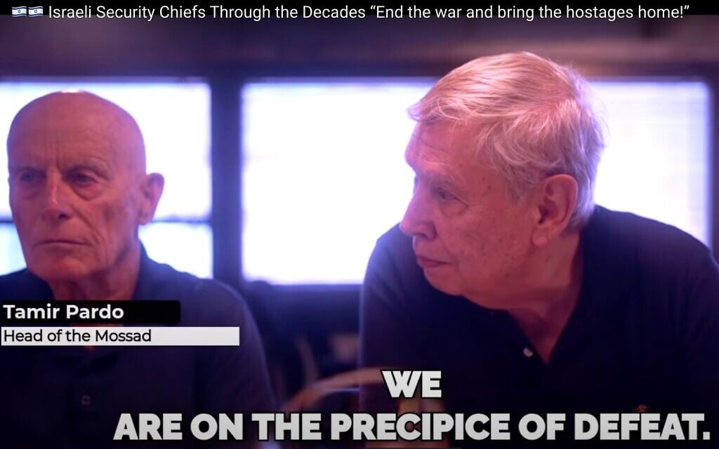 ‘On the precipice of defeat’: Former defense chiefs demand end to Gaza war
