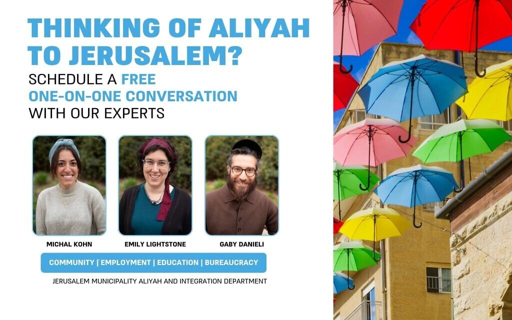 Plan your move to Jerusalem with free Aliyah support.